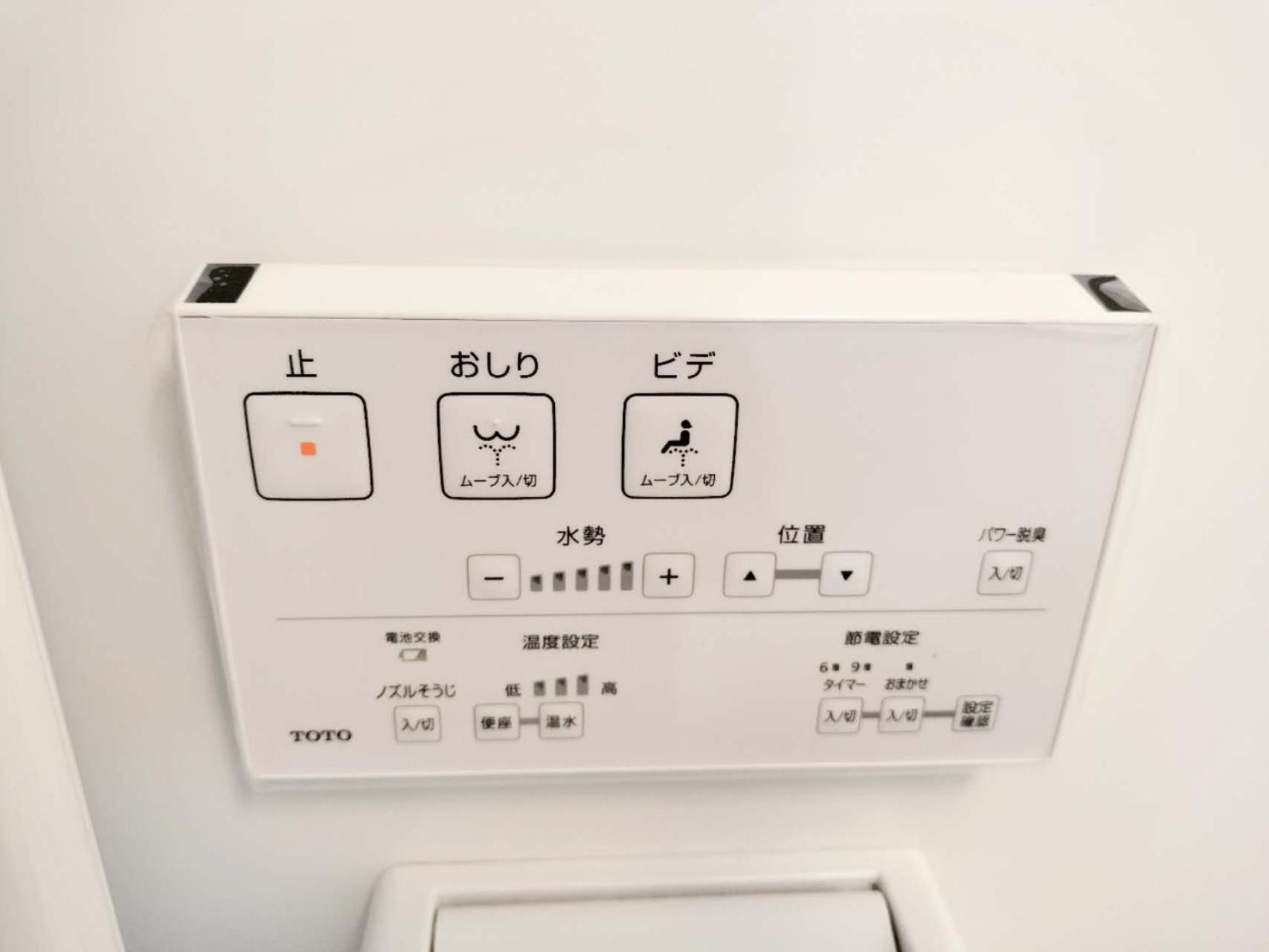 S31 Shibuya Center 7 Mins To Station, Max 4P涉谷最中心 涉谷站7分-S 直达表参道 池袋 上野 代代木 银座 原宿 Prefektura Tokio Exteriér fotografie